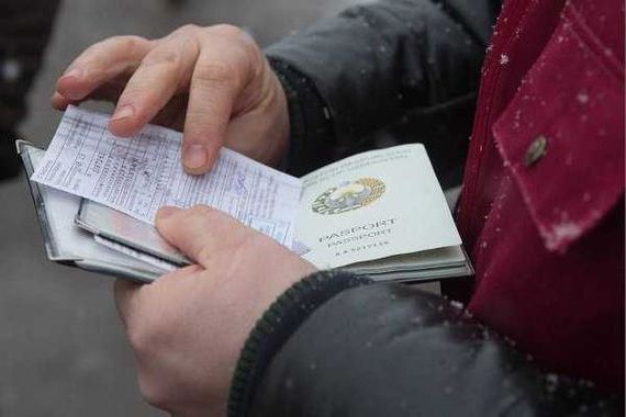 прописка в Орловской области